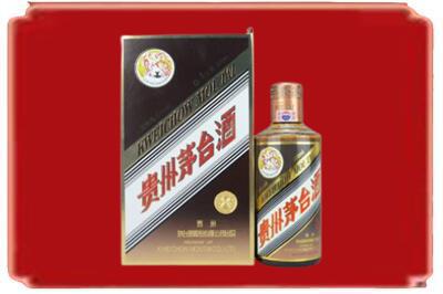 滨州惠民县烟酒回收彩釉茅台酒.jpg