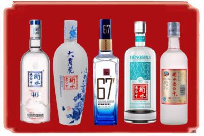 滨州惠民县烟酒回收衡水老白干.jpg